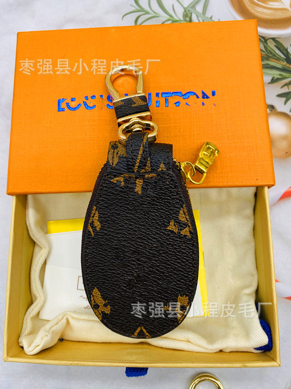 老眼キーバッグ【ラウンド】