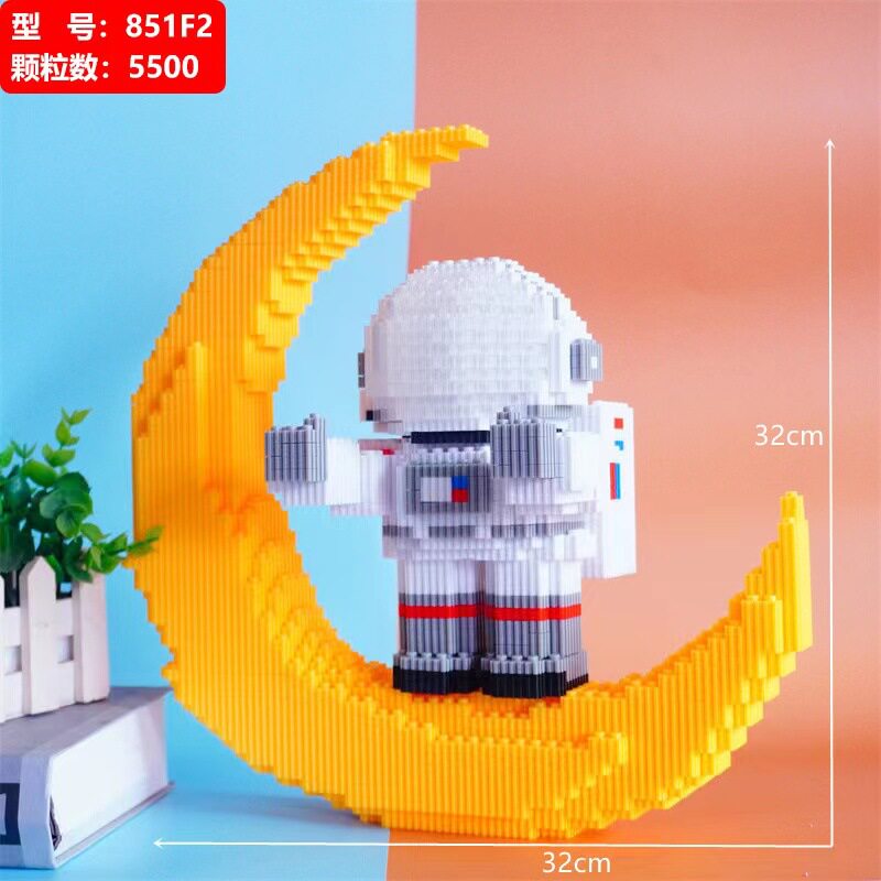 月が立っている宇宙飛行士