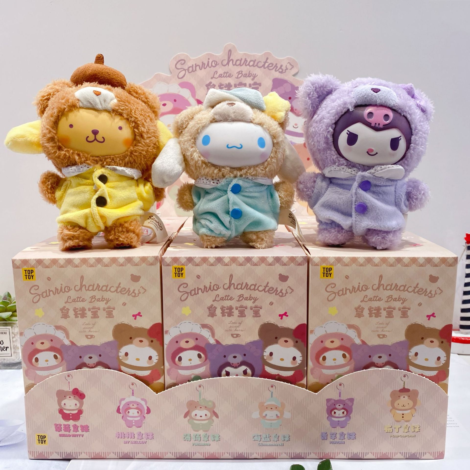 LBM01 サンリオ ビニールぬいぐるみ ブラインドボックス