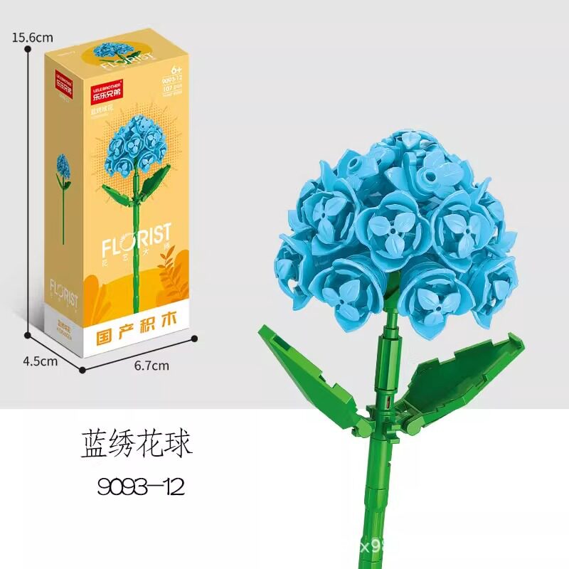 9093-12 ブルー刺繍ボール