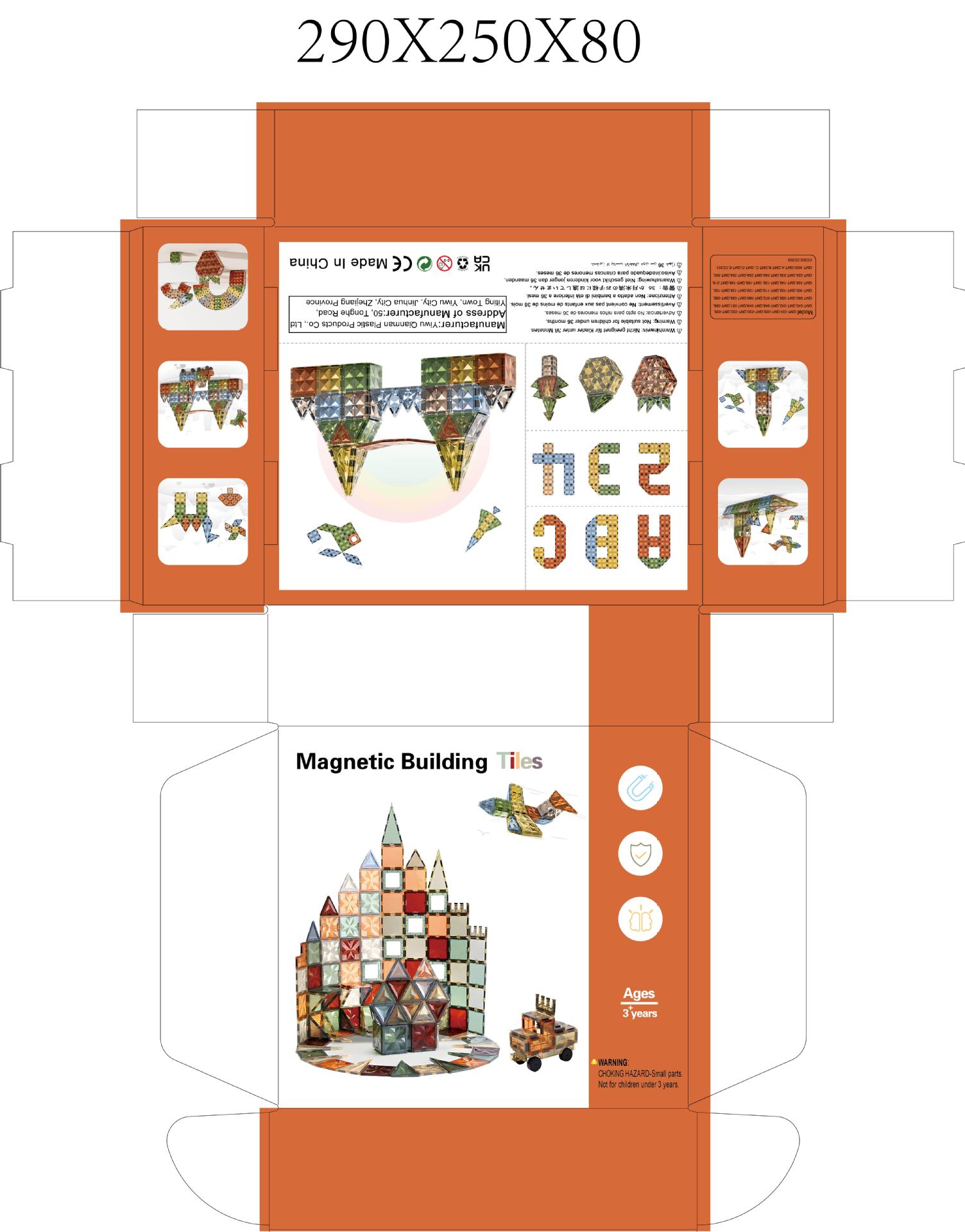 カラーボックス (最大 120 個) 購入するにはカスタマーサービスにお問い合わせください。