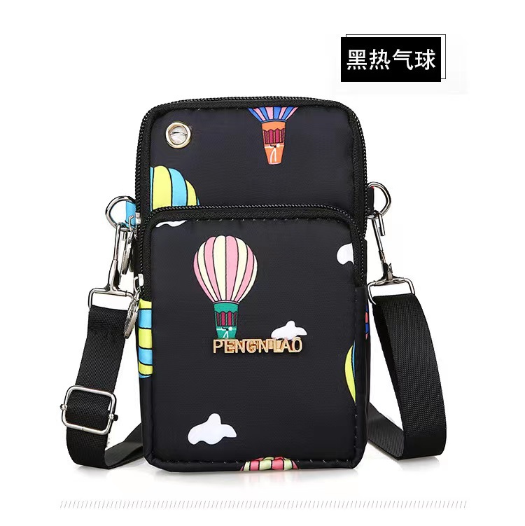 アップグレードされた黒い風船