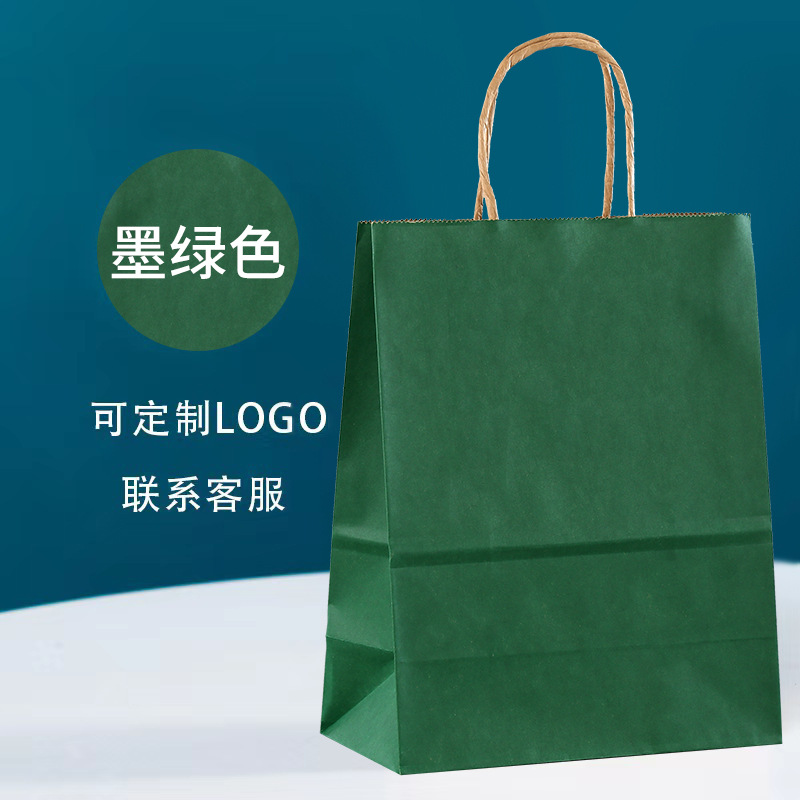 墨緑小縦15*8*21