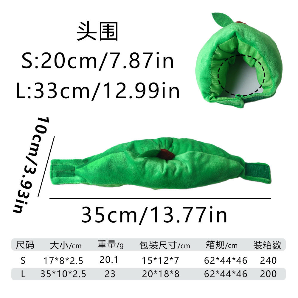 B04309_グリーン_大