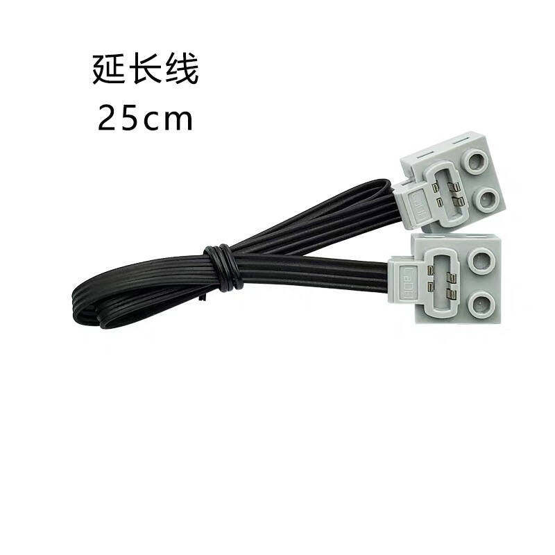 ダブルイーグル カダ 積み木 延長コード 25cm