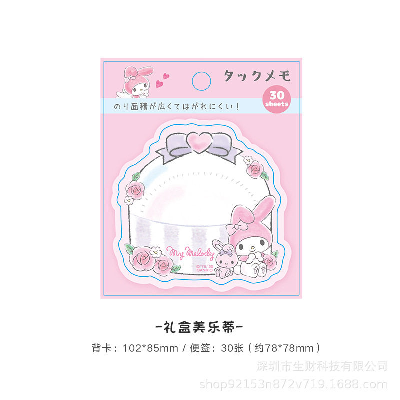 ギフトボックスの美しさ