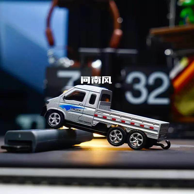 Bluetooth + リモコン*デュアルモード [シルバー柳州トラック]