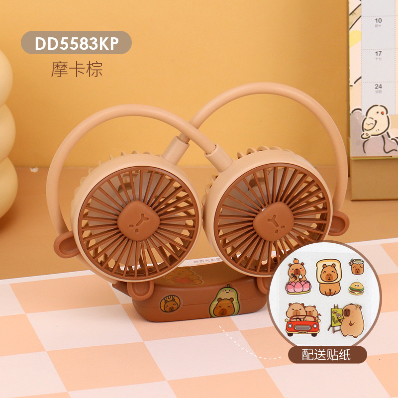 DD 5583 KP-カーキ