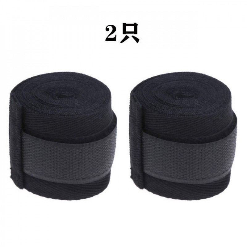 ブラックの 2 パック (大人 3m ロング) --- Xia Tang