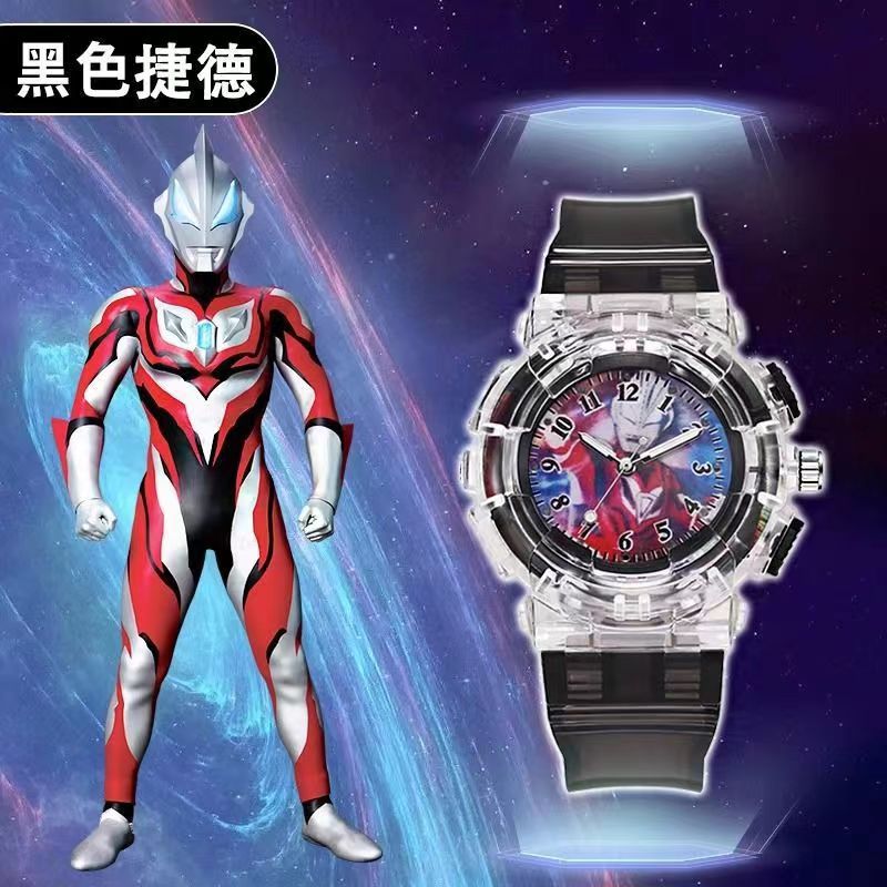 ブラック捷徳ウルトラマン