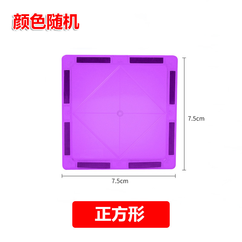 正方形カラー窓