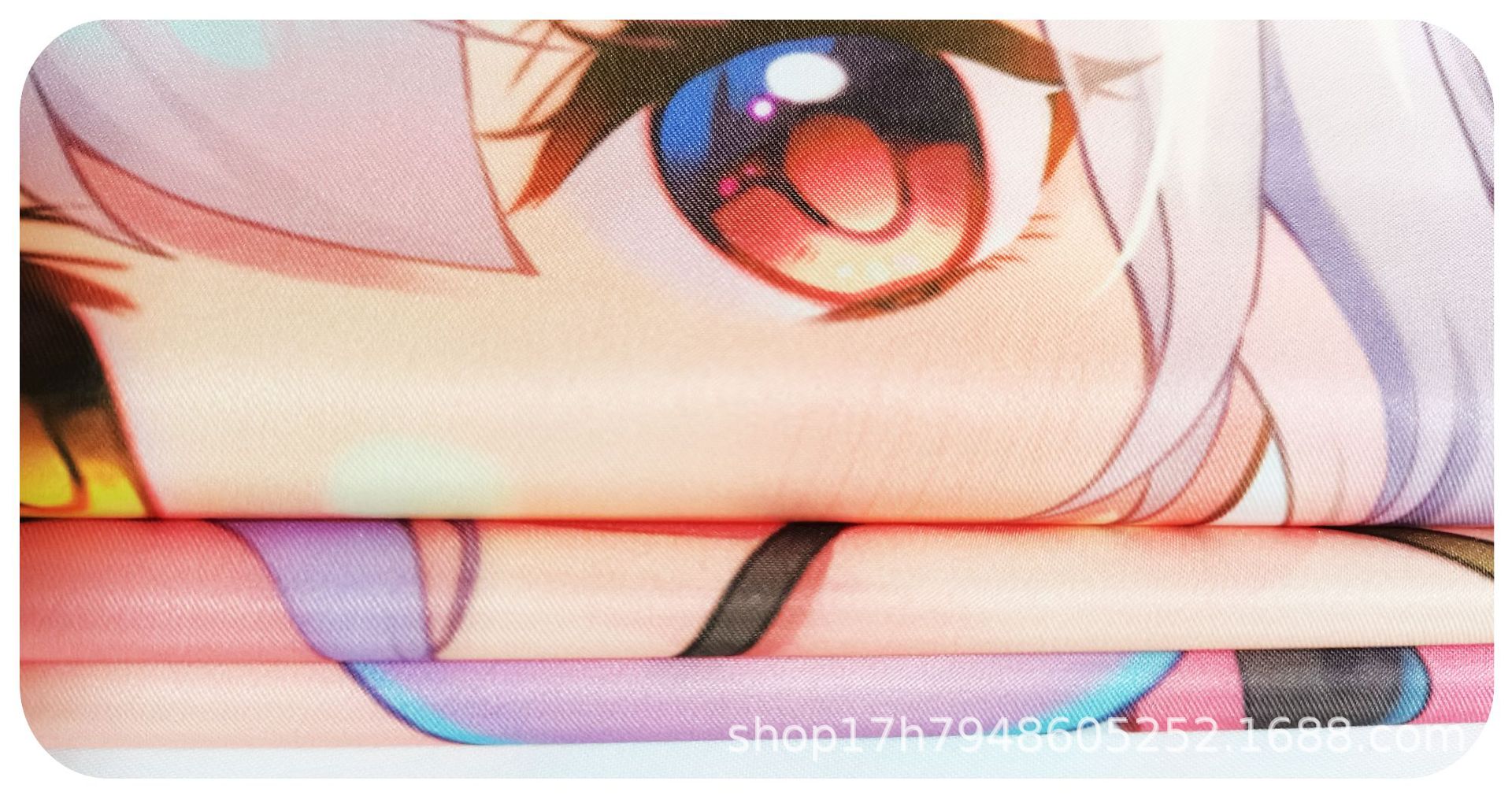 サテン