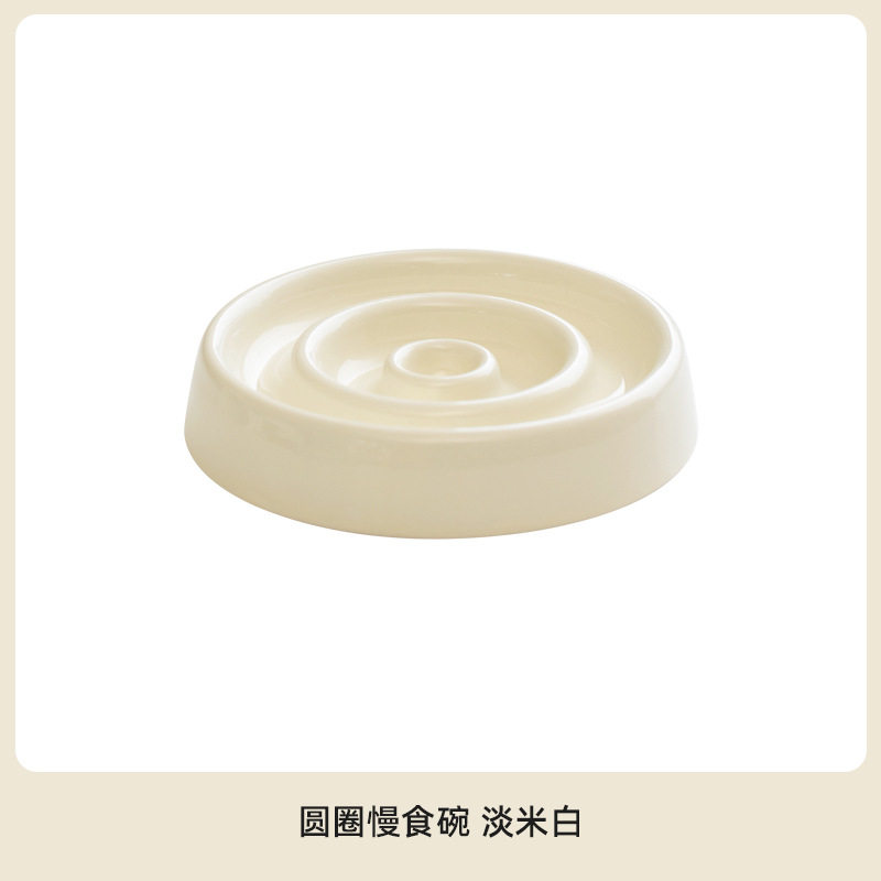 円の遅い食事の皿 (薄い米の白)