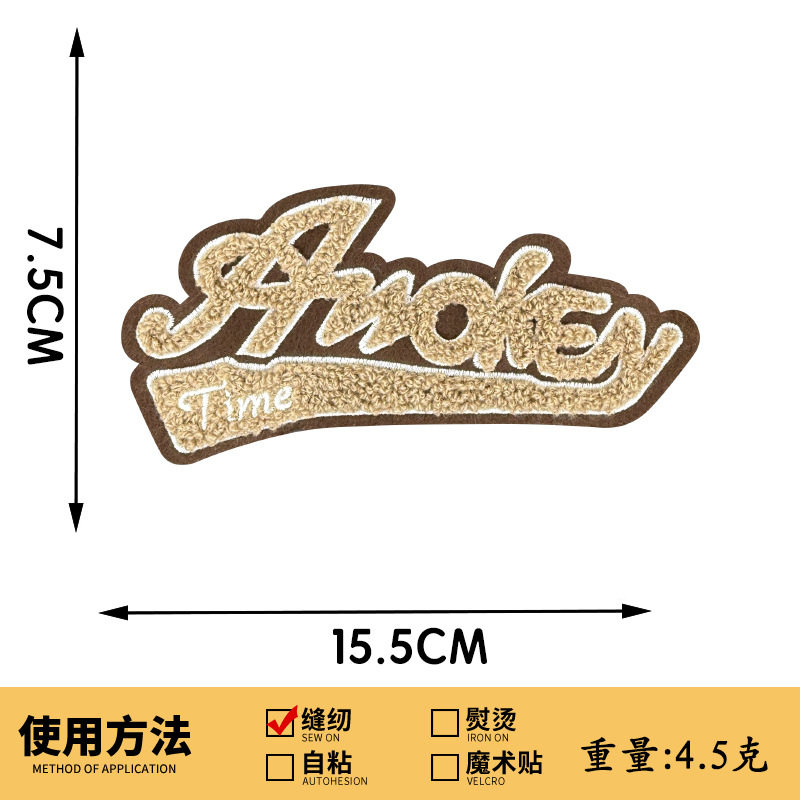 1126# AWOKEYカーキ