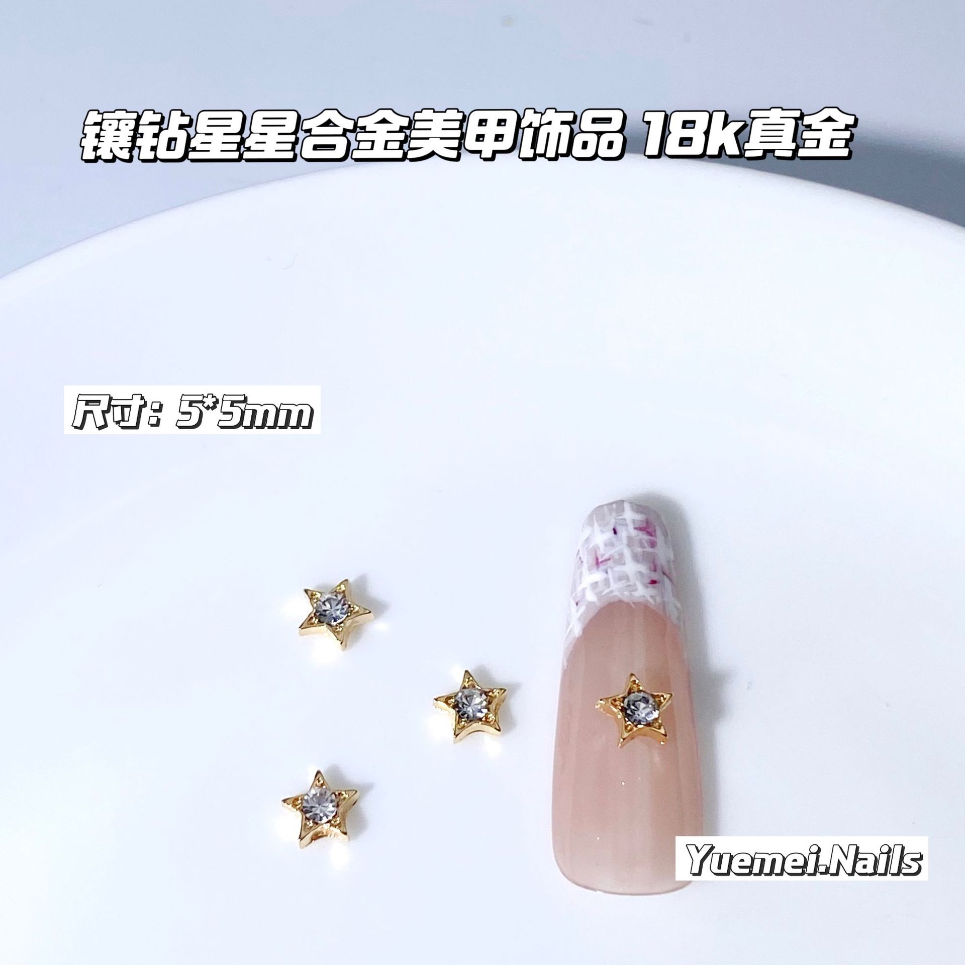 09 ダイヤモンドスター-18K リアルゴールド