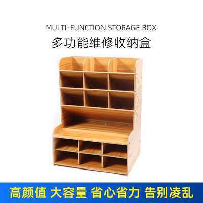 洛韋収納棚トランペット