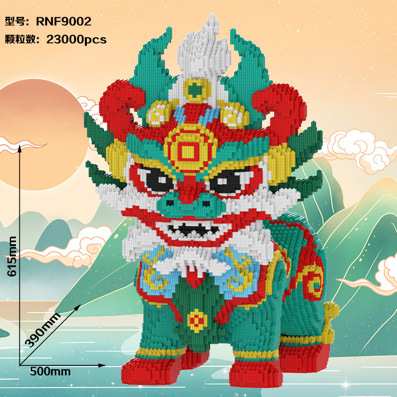 62CM 山と海の古典貔貅