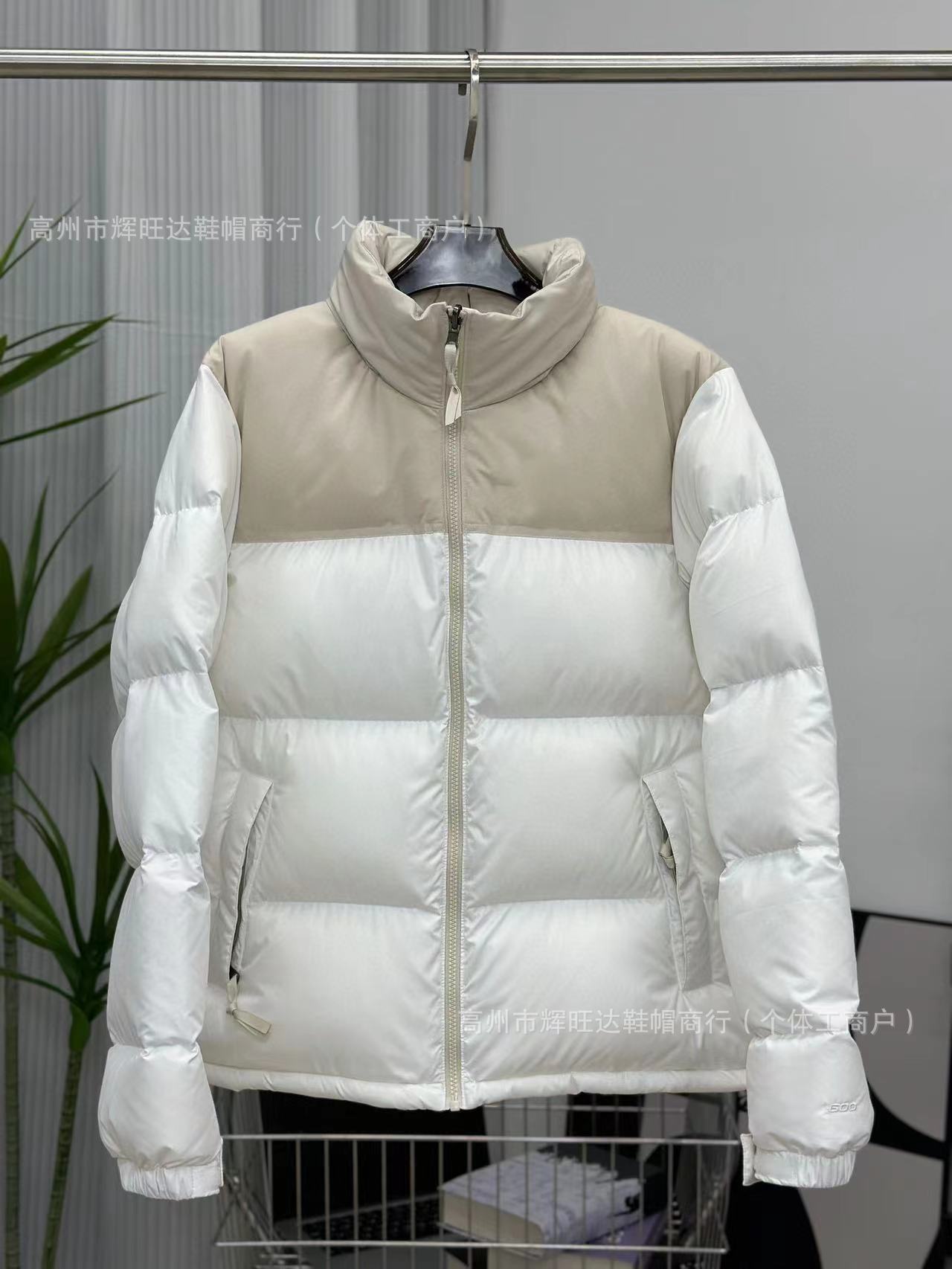 スプライシングホワイト