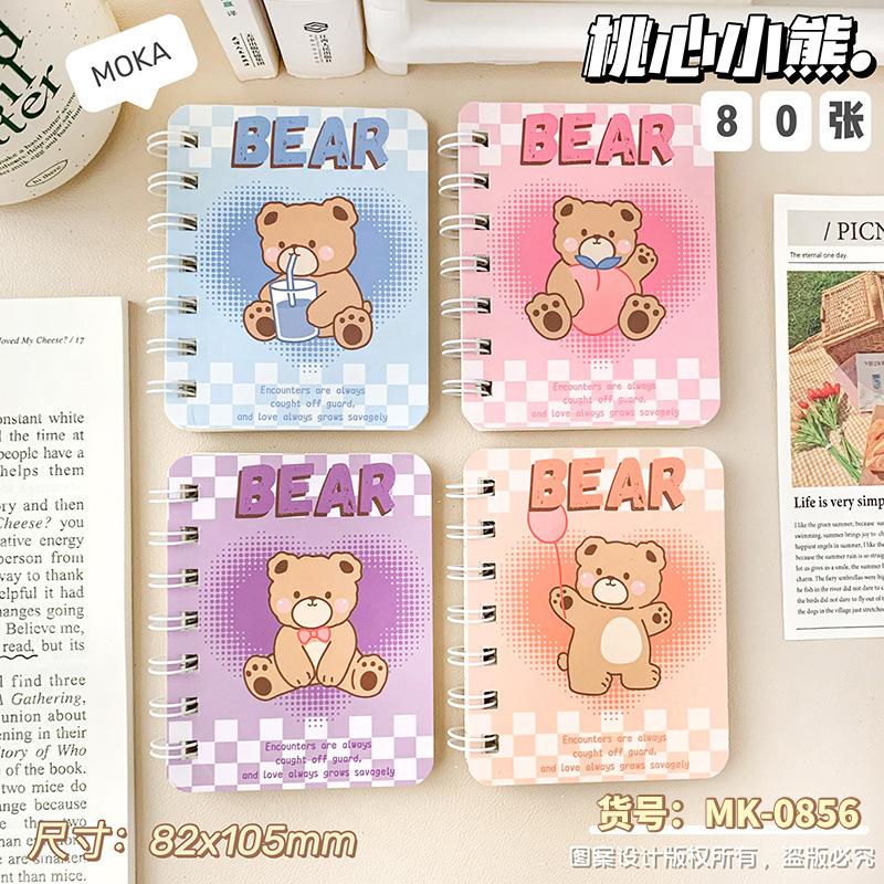 ハートベア（単品価格）
