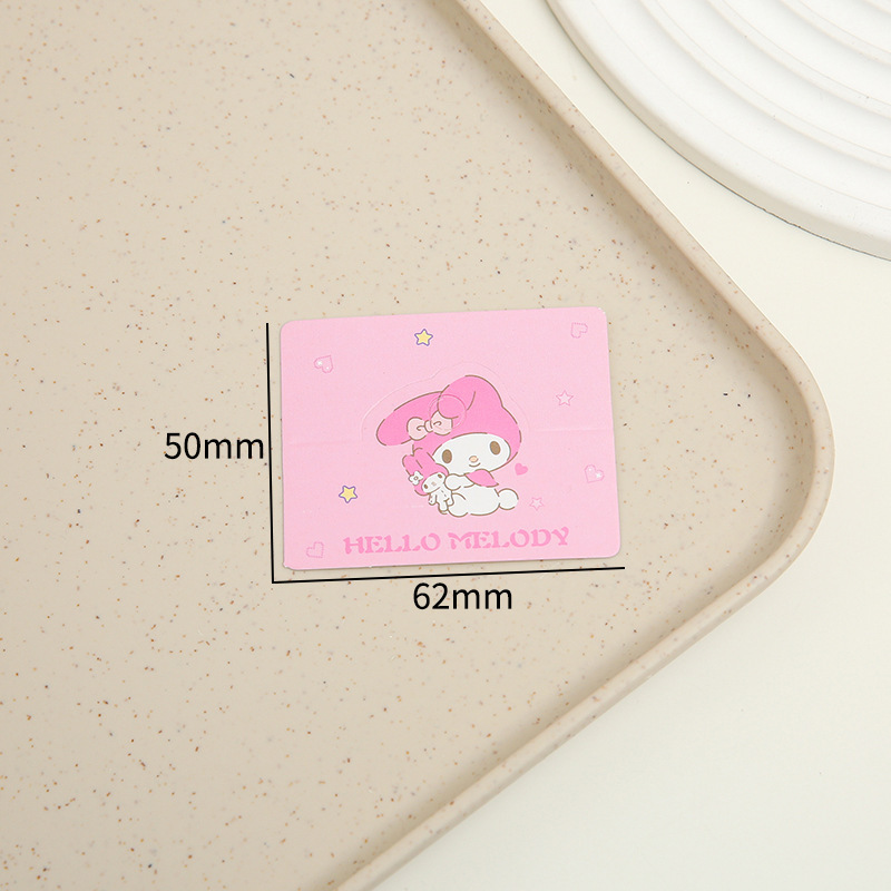 メロディー 6.2×5cm(約200枚)
