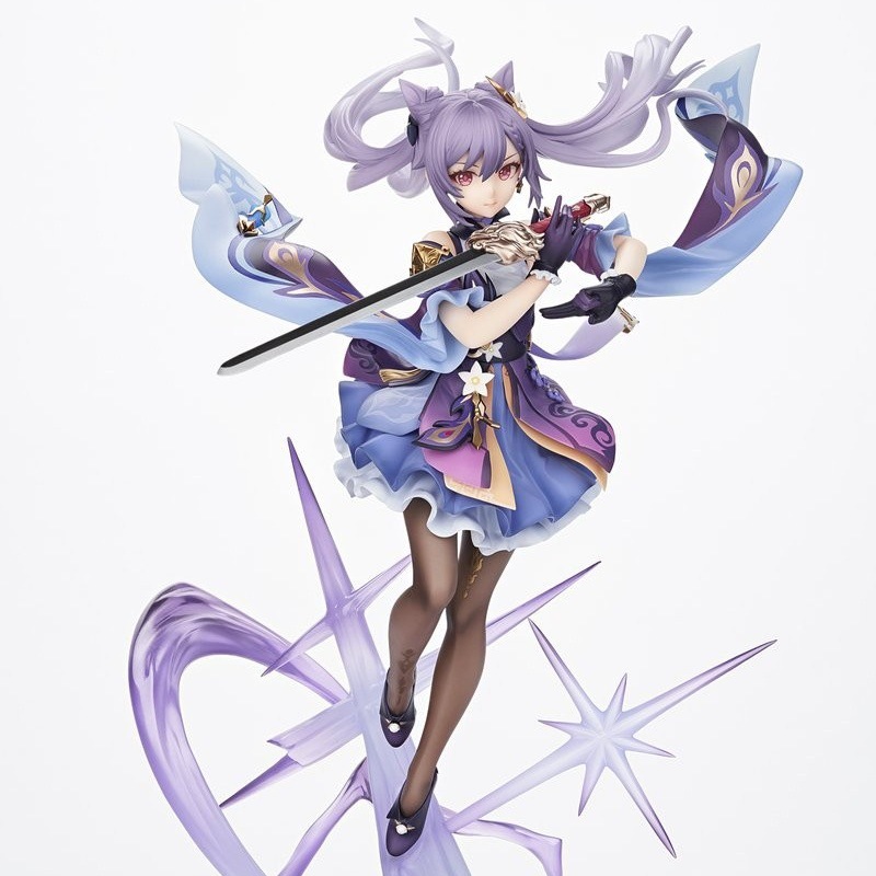 刻まれた Qingqing Kuaishu プレミアムバージョン、高さ約25cm