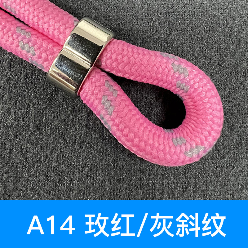 A14薔薇赤灰綾
