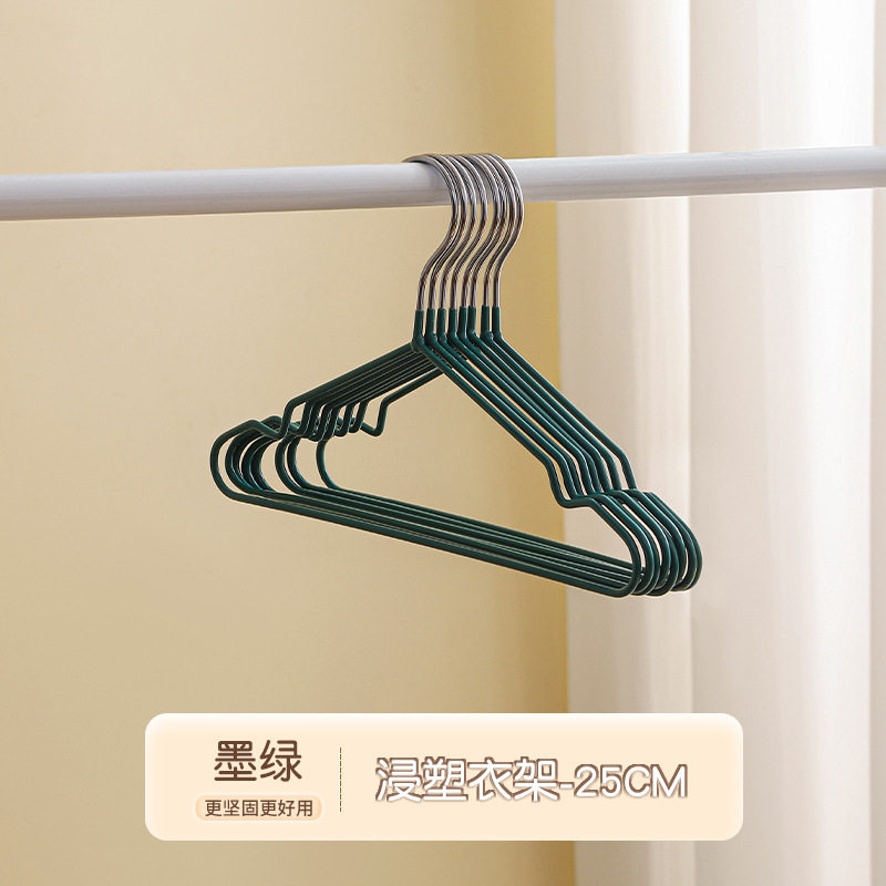 ペットディップハンガー ダークグリーン-25cm