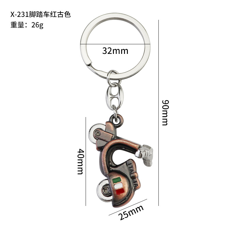 X-231電気自動車赤古