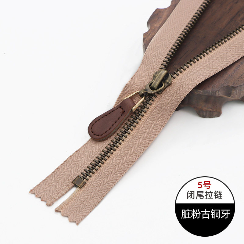 ダーティピンクブロンズ歯 (20CM) クローズドテール 2本