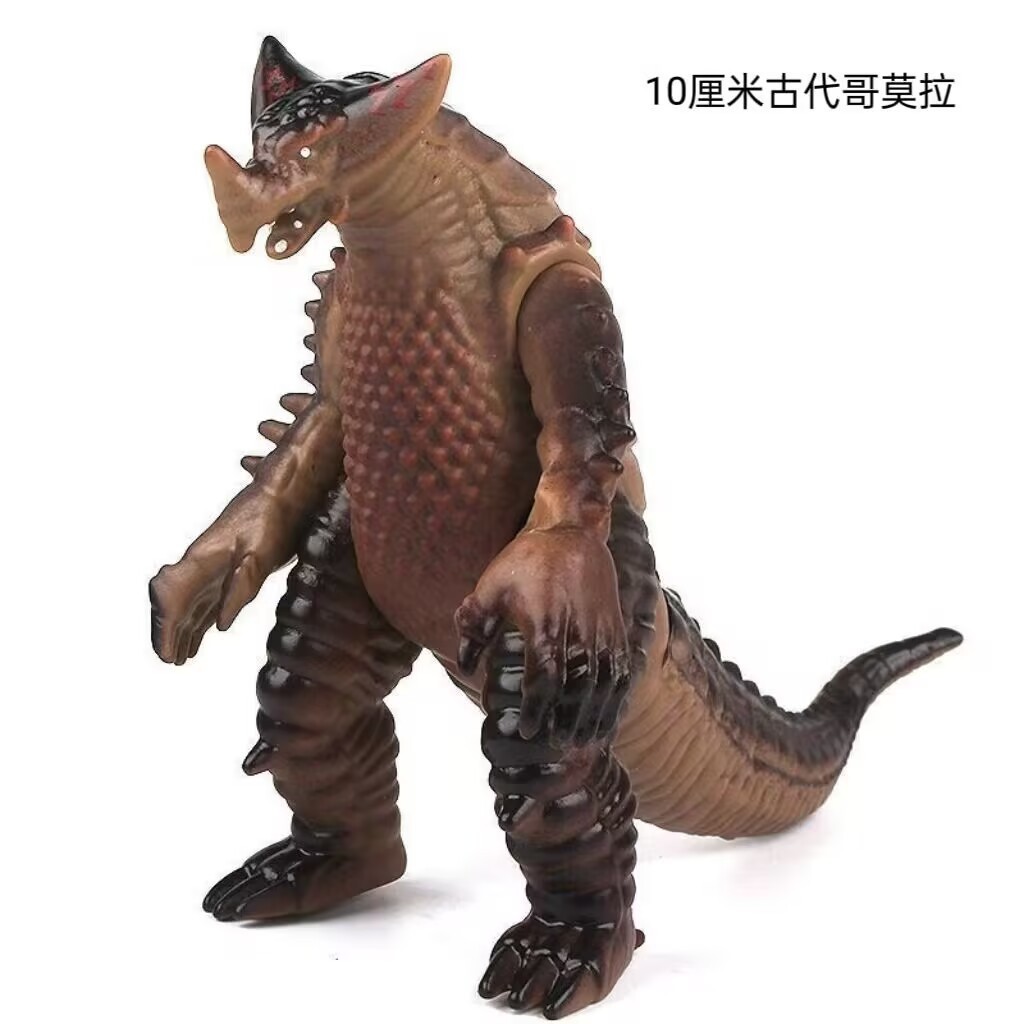 トランペット古代ゴモラ