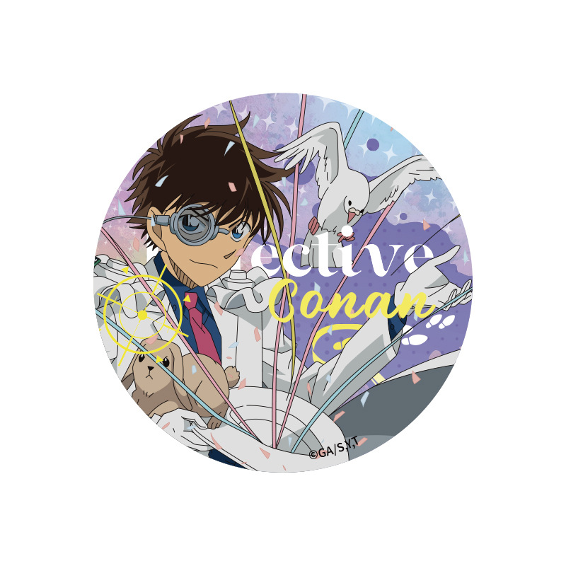 キッド 58mm