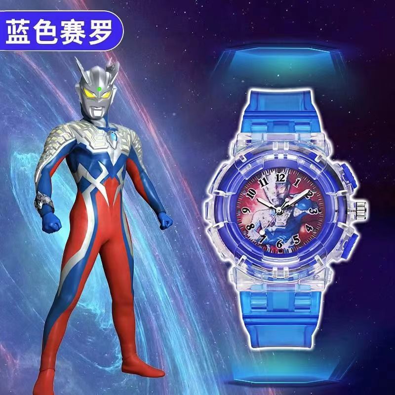 紺色のウルトラマン