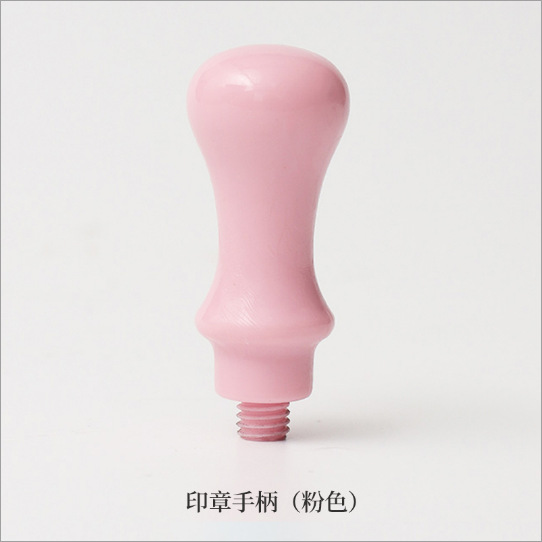 ファイアペイントシールハンドル-パウダー