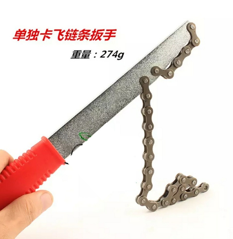 フライホイール解体ツール1