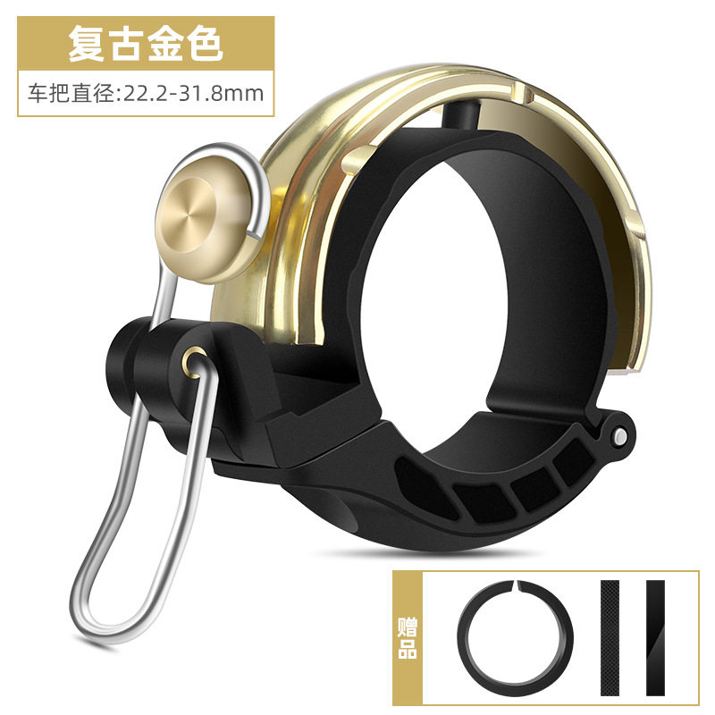 ゴールド