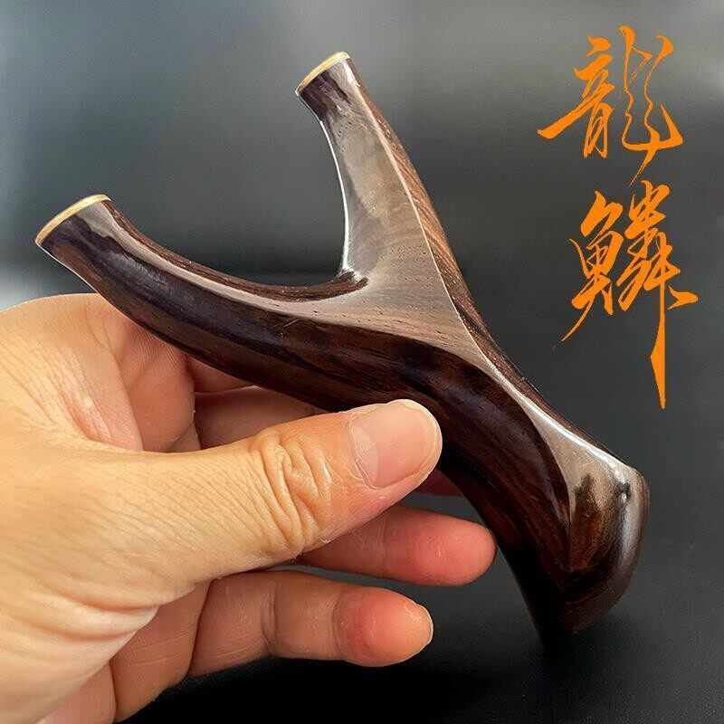黒檀コブラ