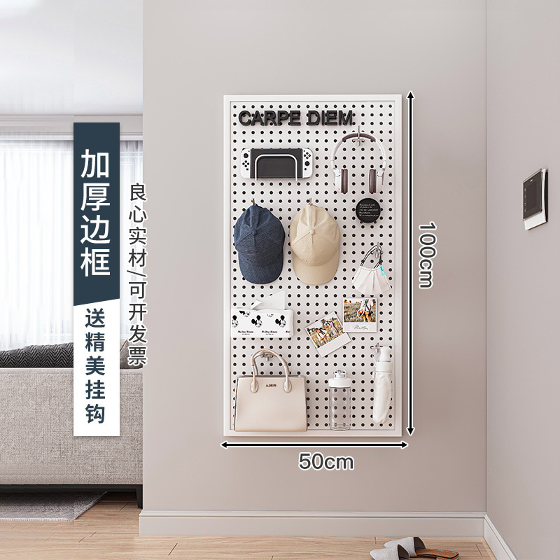 100×50cm-ホワイト フック10個付き