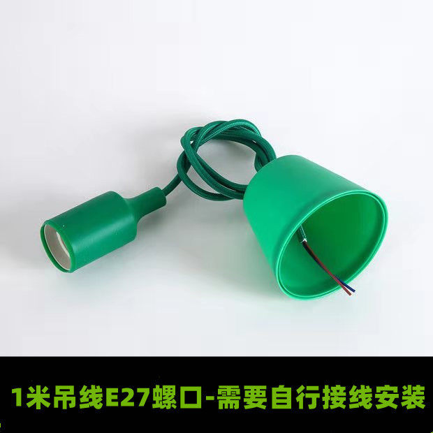 Eコマースインパルスモデル1m グリーンハンギングワイヤー