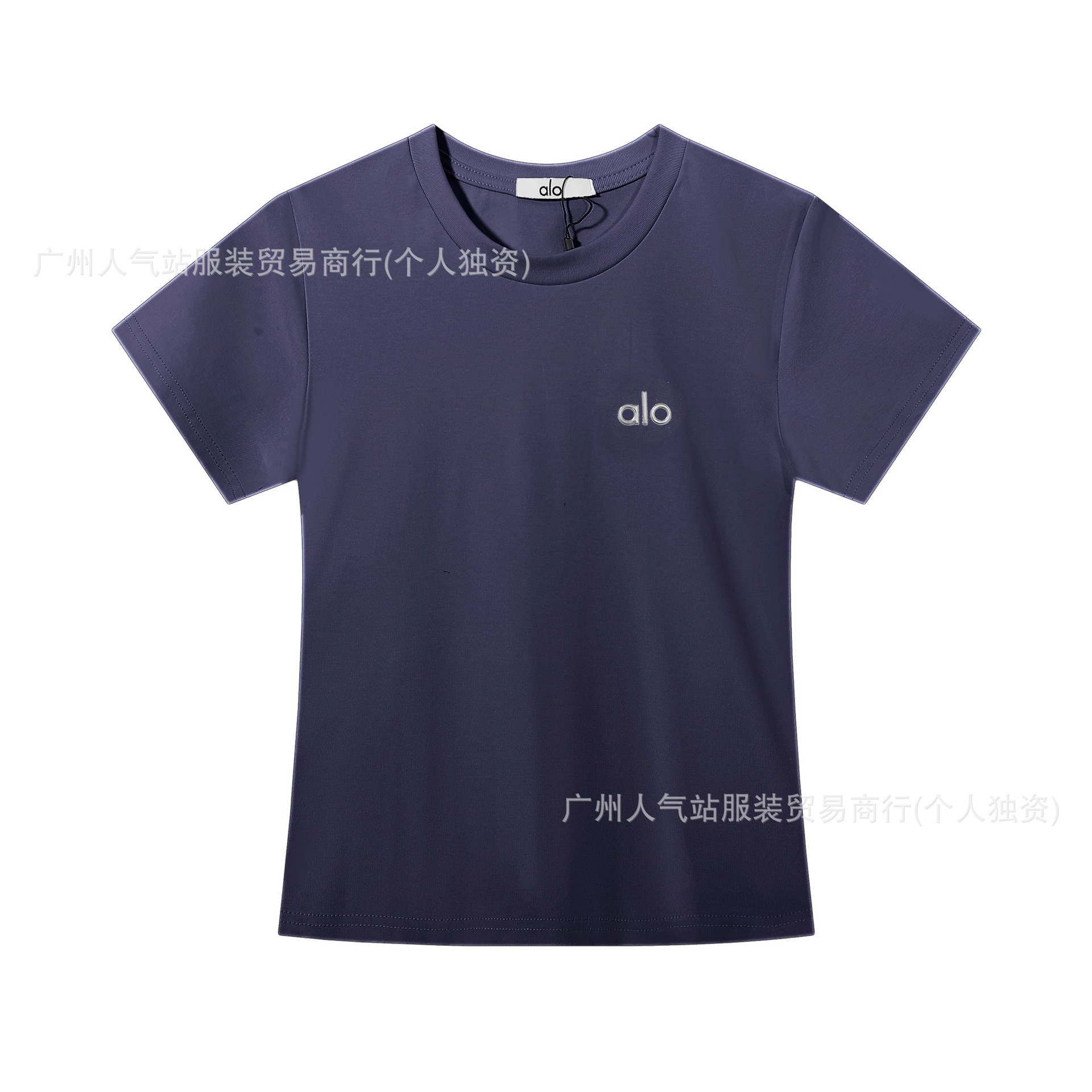 ネイビーブルー