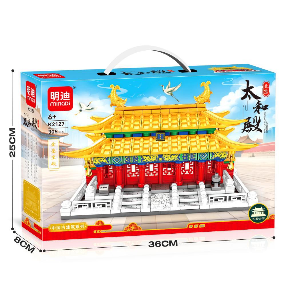 K2127 太和のホール