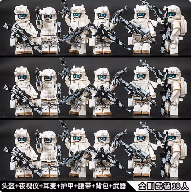 18人完全武装スノーレオパード