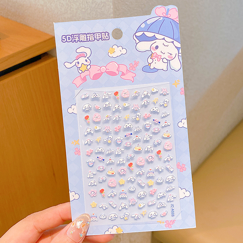 3#シナモンドッグ