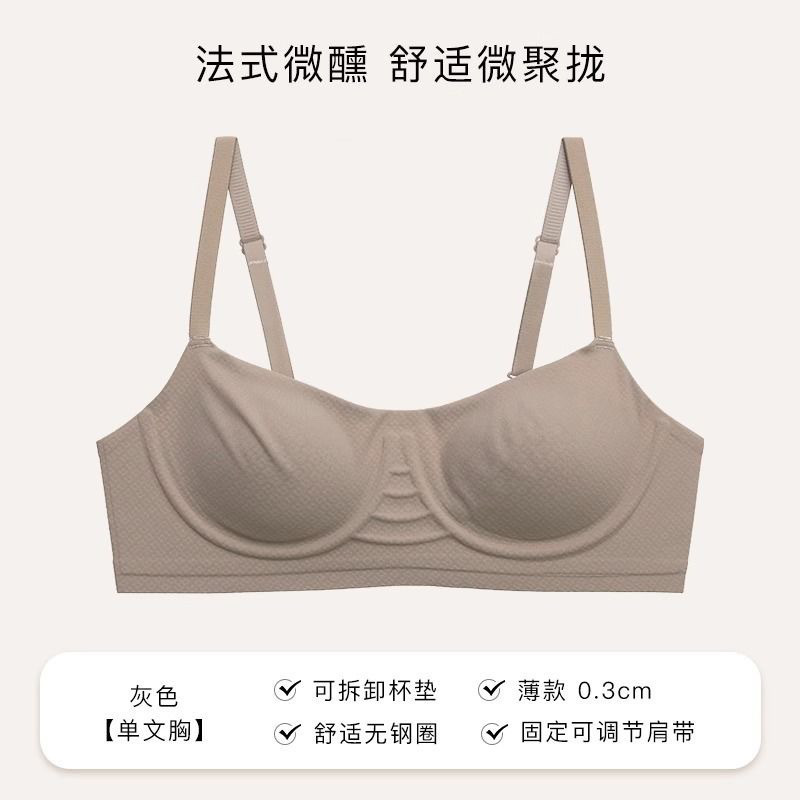 リードグレー【高品質】