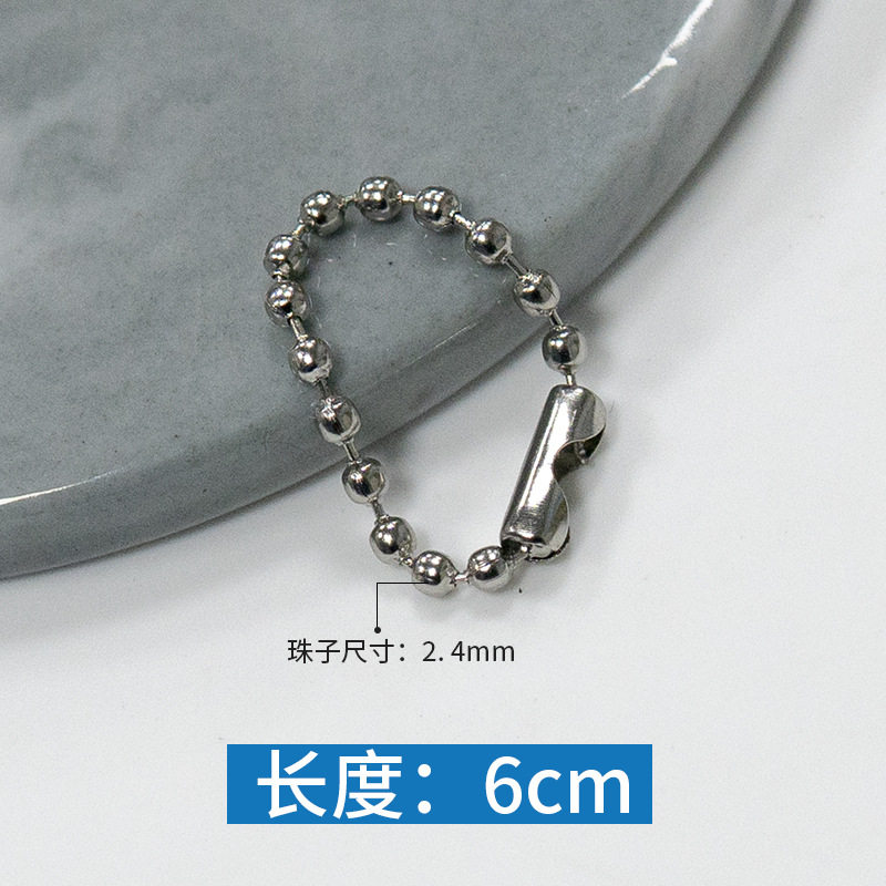 【アイアン/ホワイトK】2.4×6cm 100枚