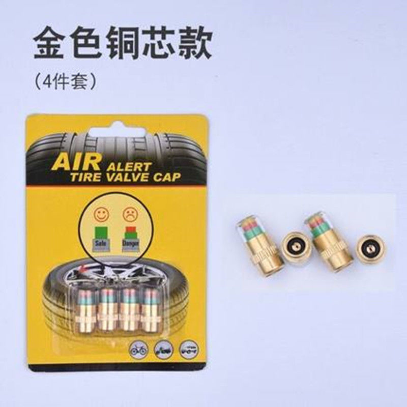 全銅銅芯セット価格