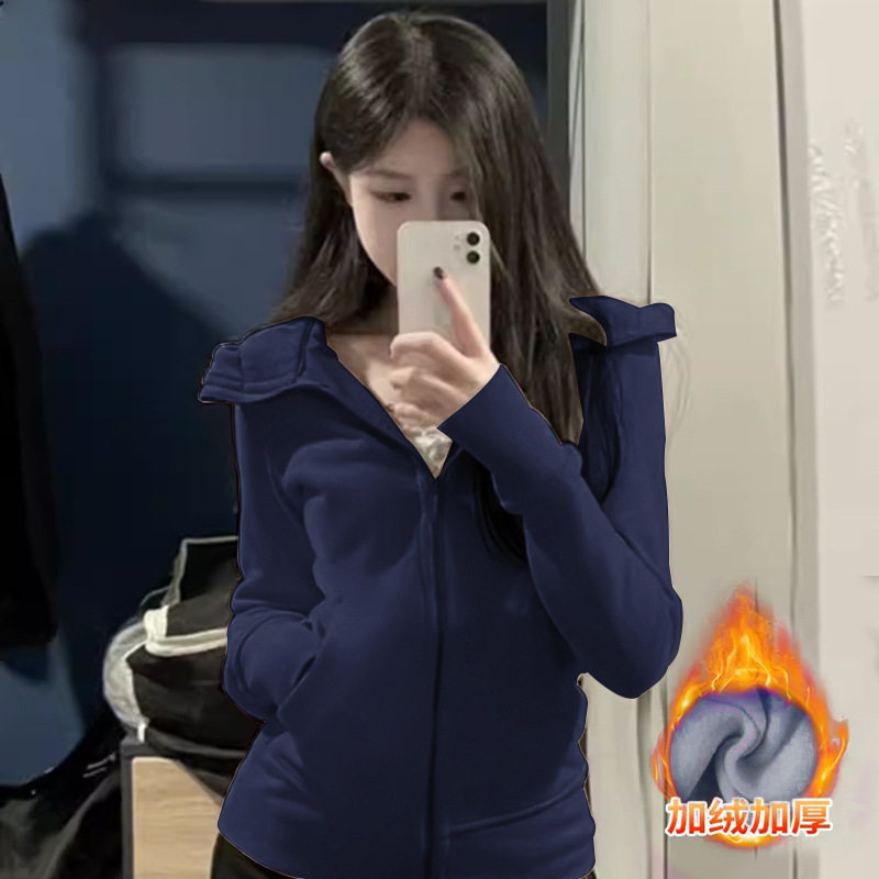 ネイビーブループラスベルベット