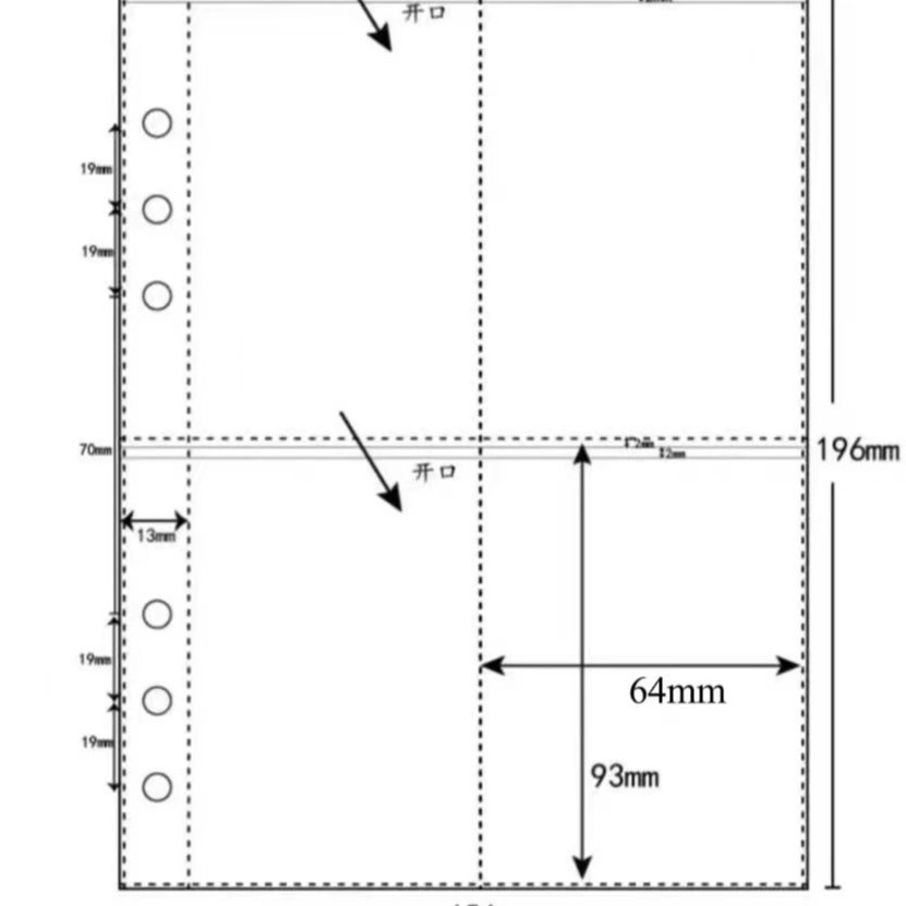A5カードアルバム中紙 1パック[10枚/パック]