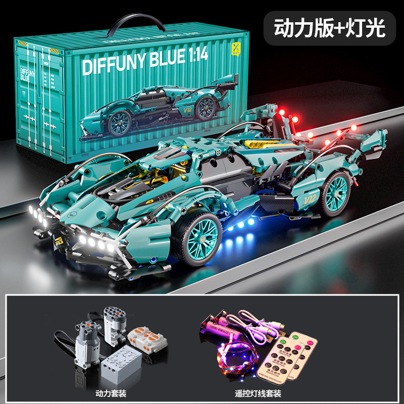 ティファニーブルーV12ライトパワーセット【コンテナギフトボックス】