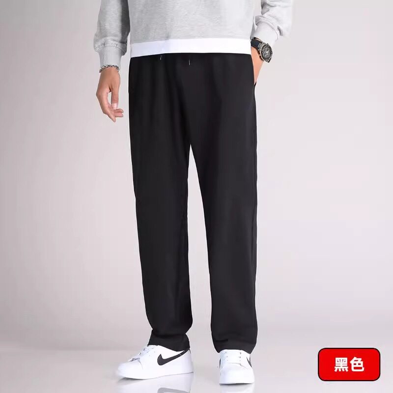 ブラックストレート
