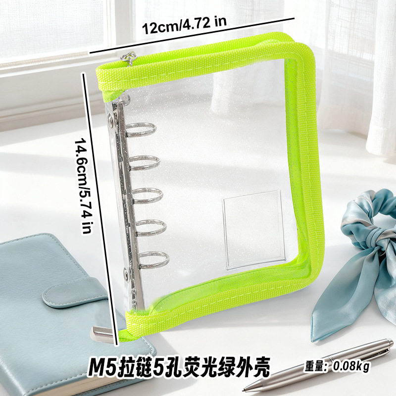 M5 ジッパー 5 穴蛍光グリーンシェル、中ページなし